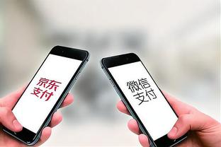 江南app平台截图3